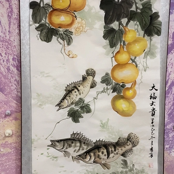 国画李勇中国画大富大贵