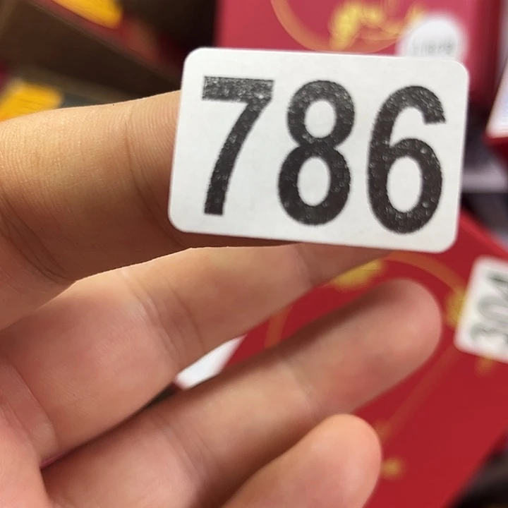 *****非洲紫檀（红花梨）786