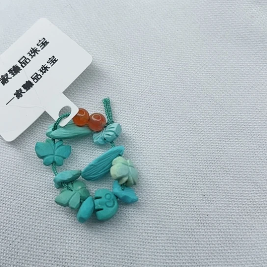 未镶嵌南红玛瑙珠宝奇石