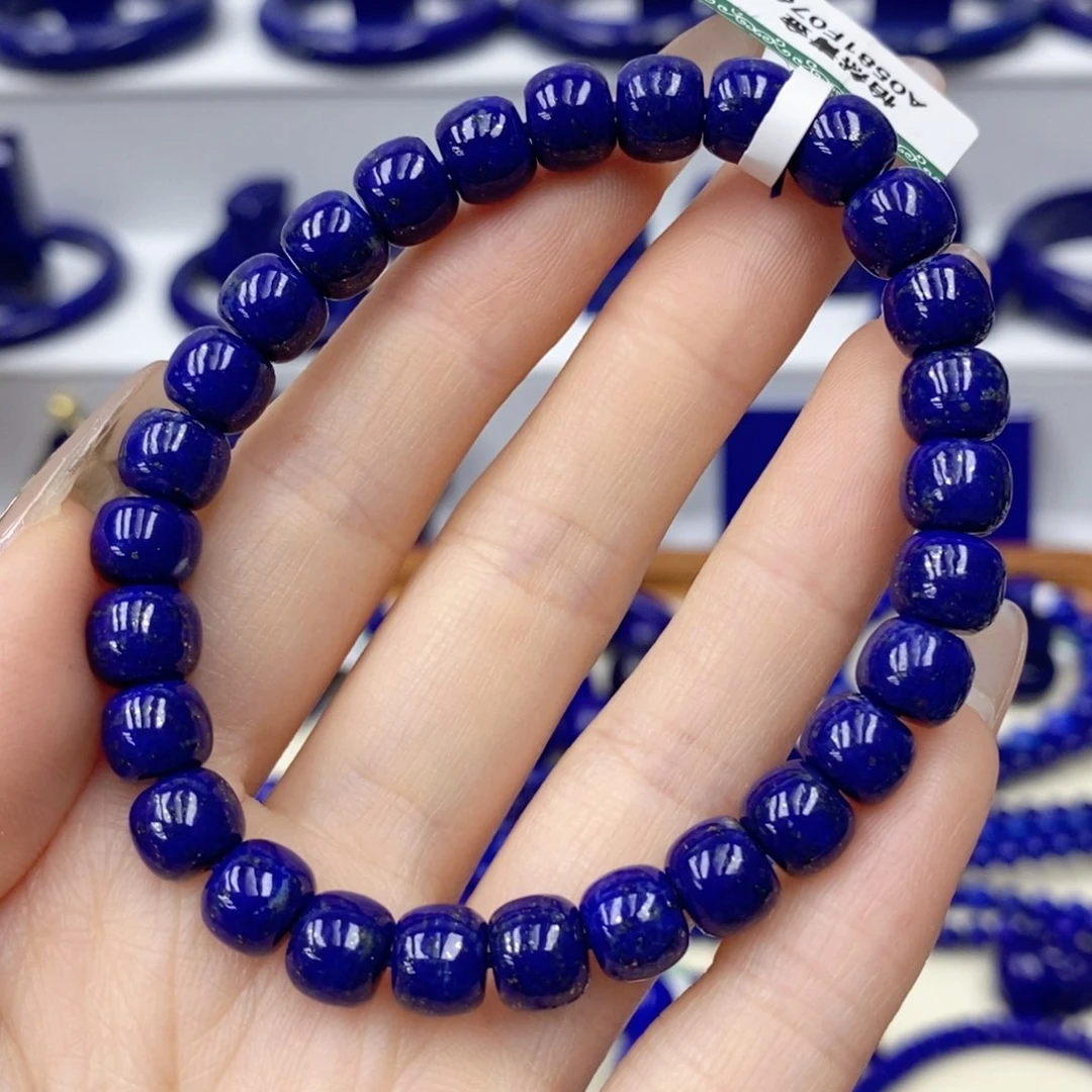 未镶嵌青金石手链7.6mm