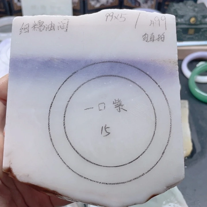 未镶嵌手镯石英质玉定制
