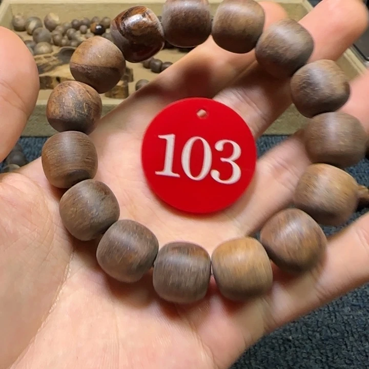 贡木手串/手链（多样性发其一）