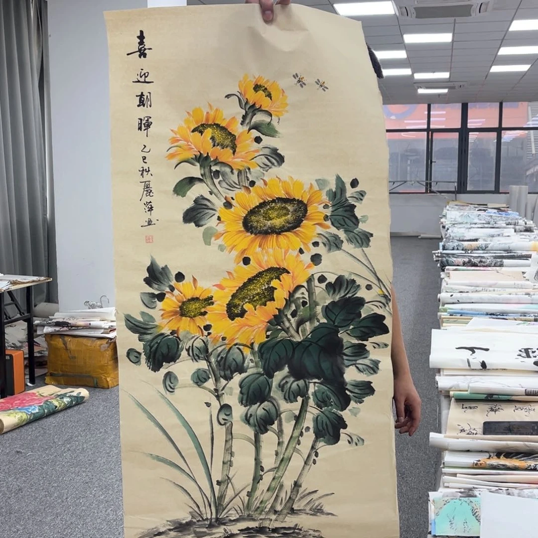 国画国画作品展览欣赏