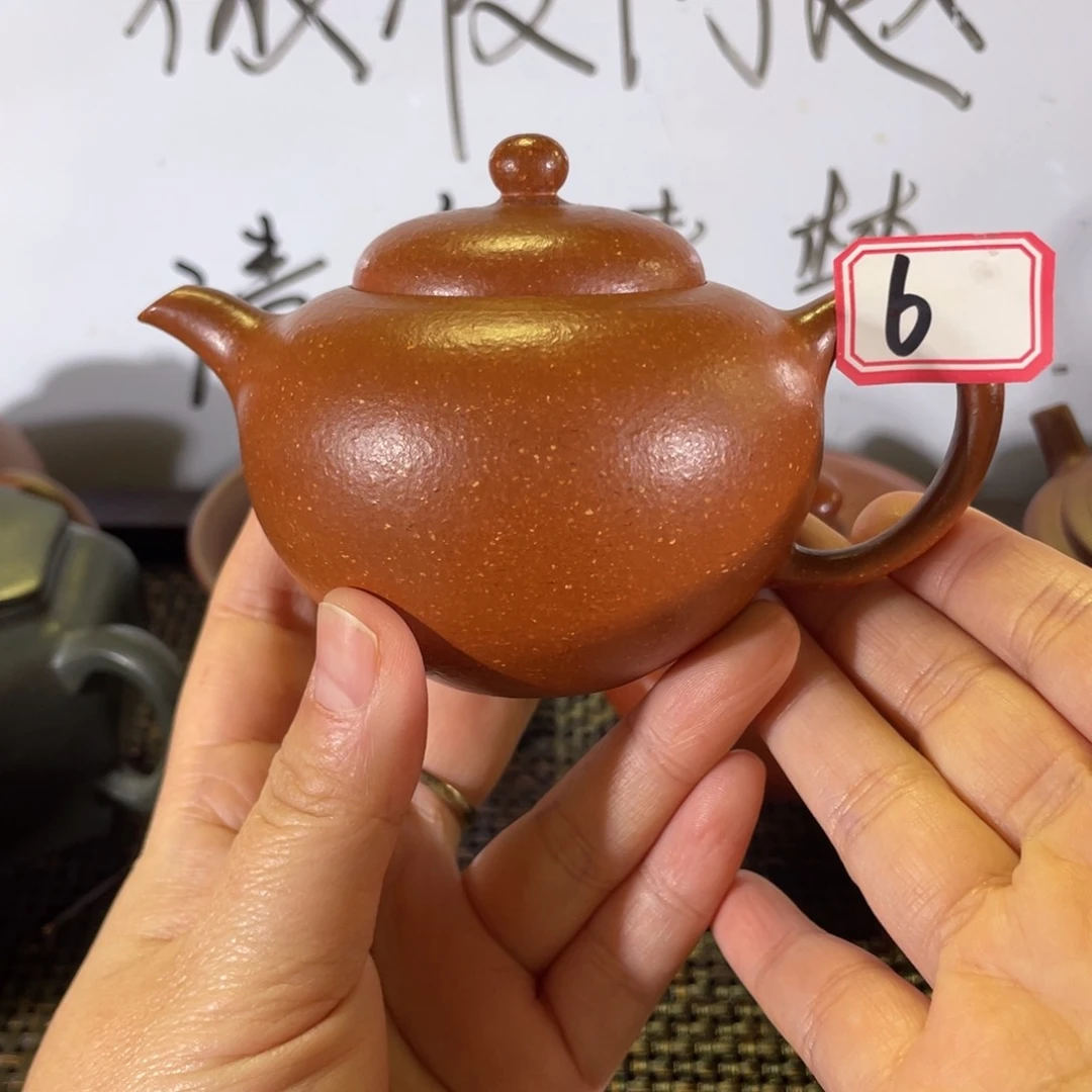 紫砂茶壶惜*缘秋水全手