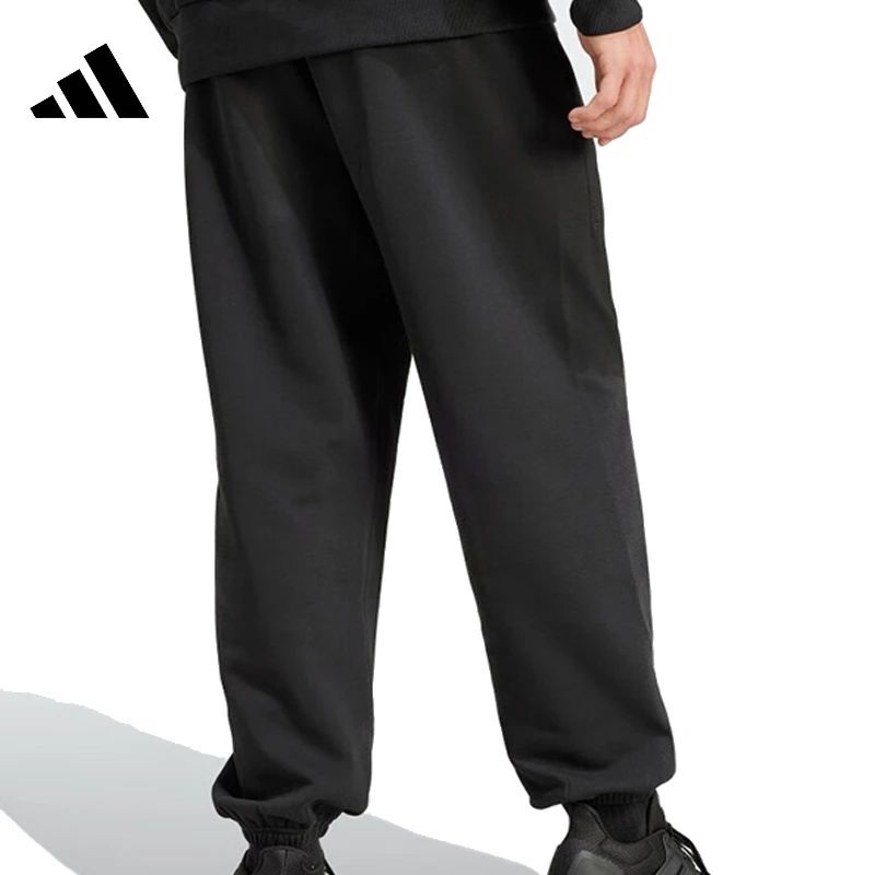 adidas/阿迪达斯 冬季男子运动训练休闲收口长裤 IX1252