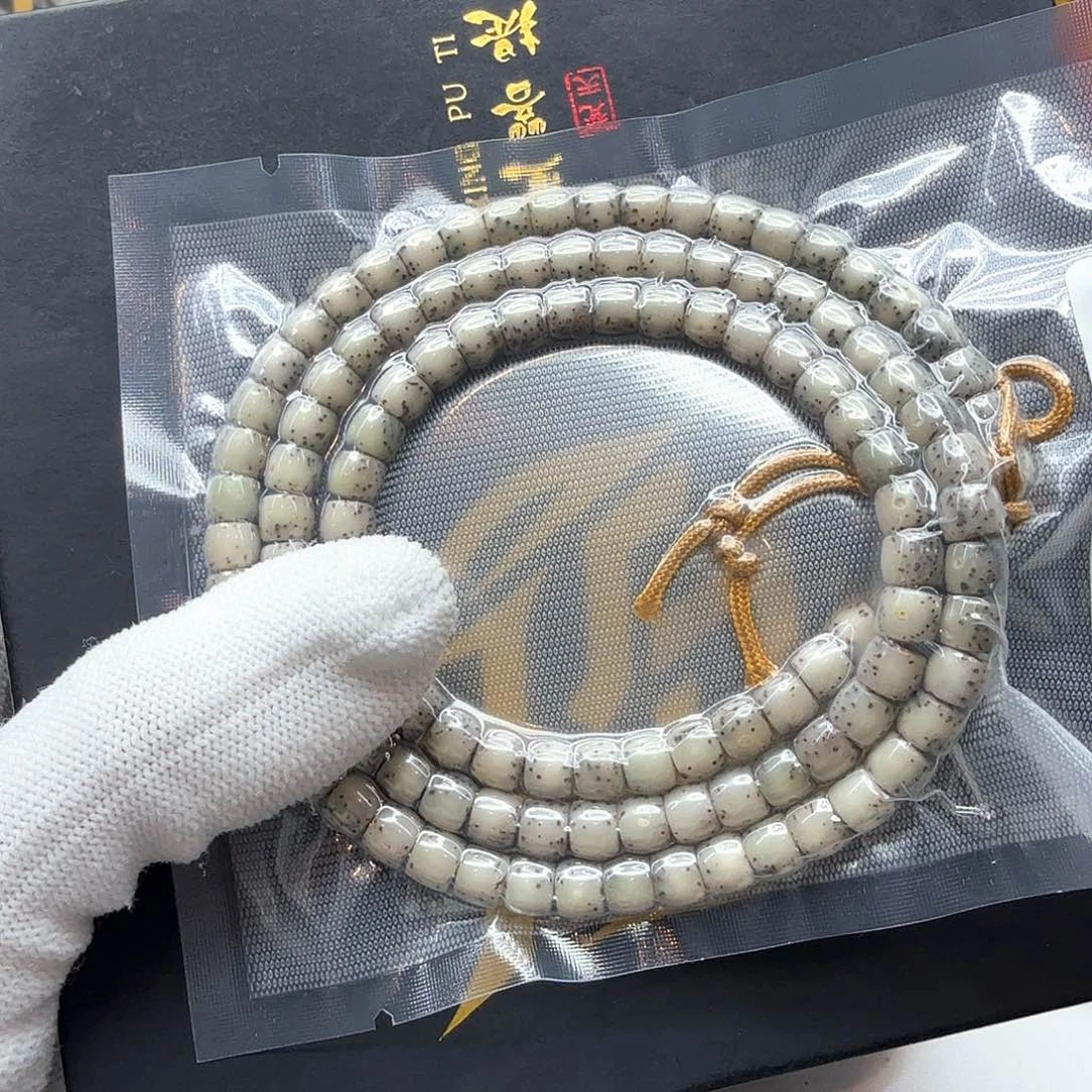 星月菩提吊坠靓*14绿冰糖大眼睛6直切108