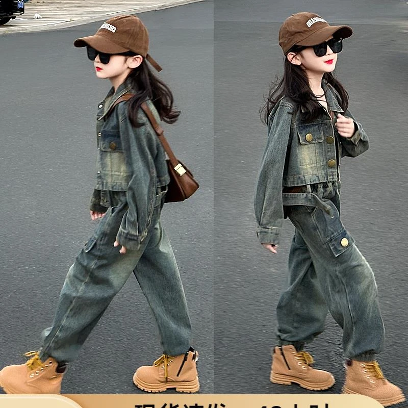 巴拉巴拉2025女童牛仔套装2025春秋新款中大童韩版哈伦工装裤两件