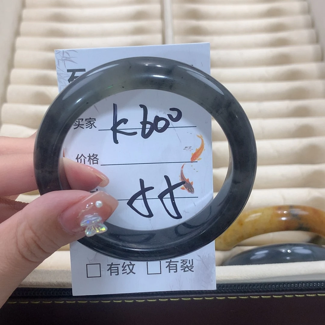 【闪购商品】未镶嵌蛇纹石玉手镯