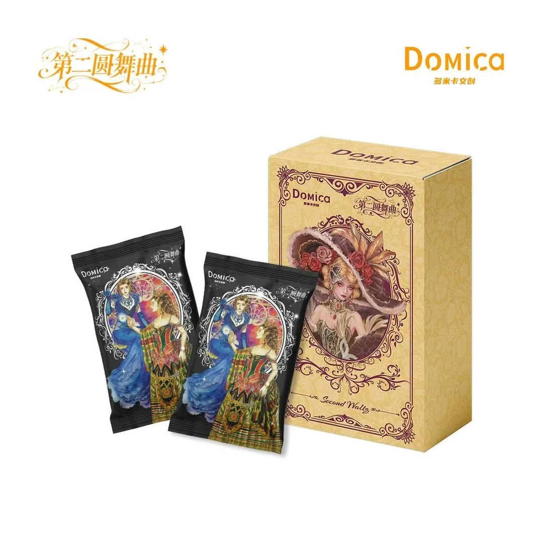 【宠粉双倍开】Domica--艺术家系列收藏卡牌《第二圆舞曲》（默认代拆）