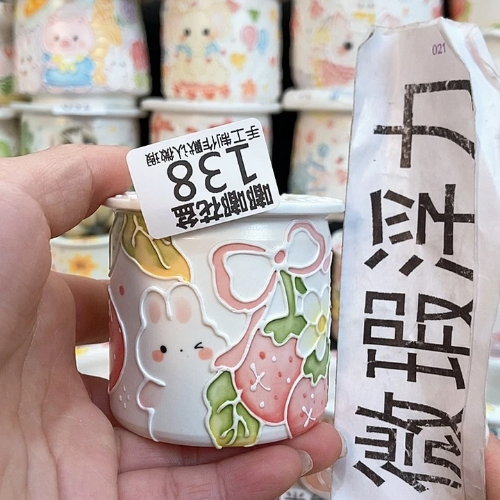 红陶138 嘟嘟嘟嘟