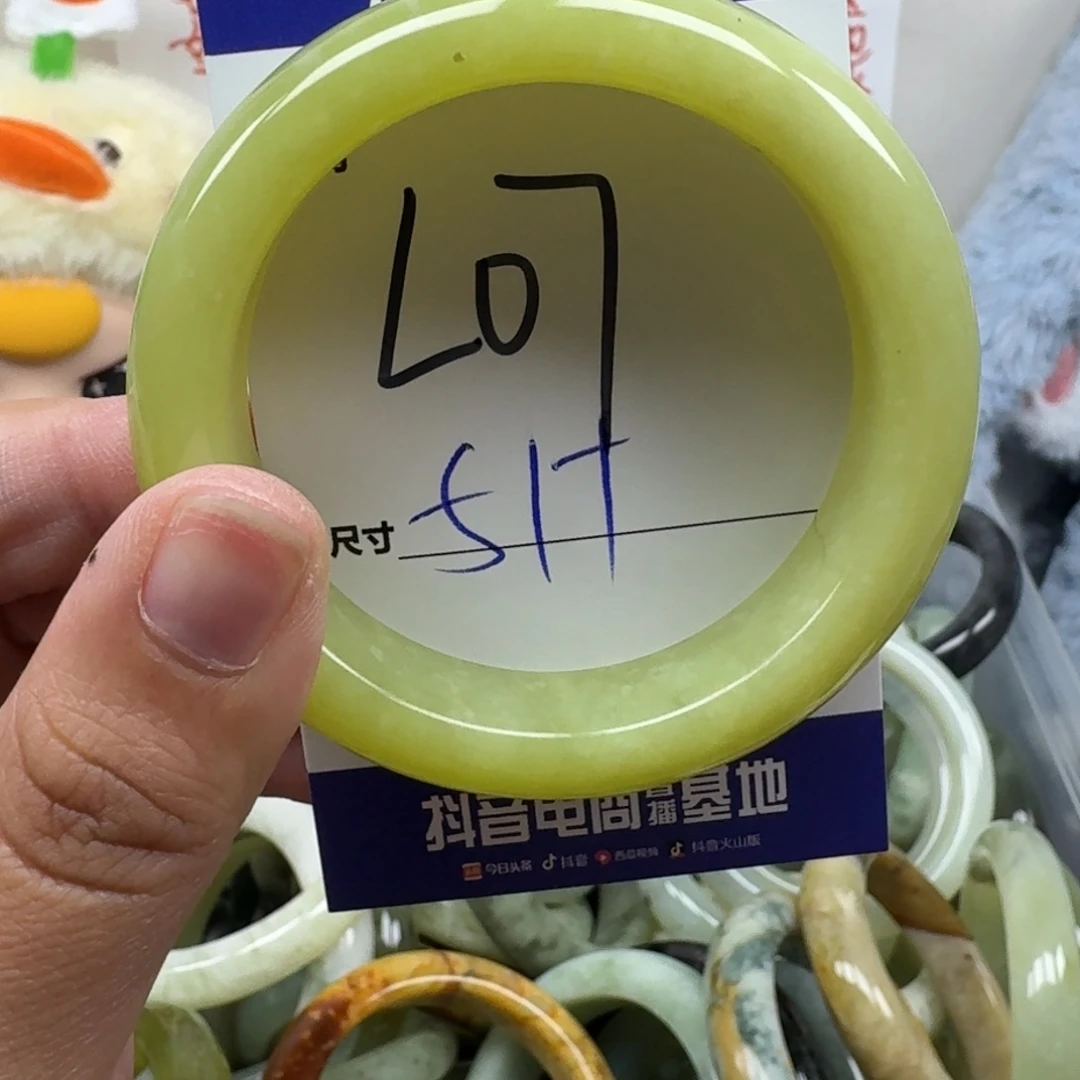 蛇纹石玉未镶嵌手镯07