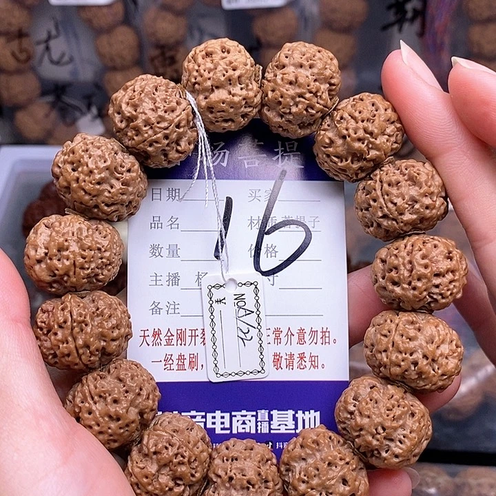 手串金刚菩提22小蜂王