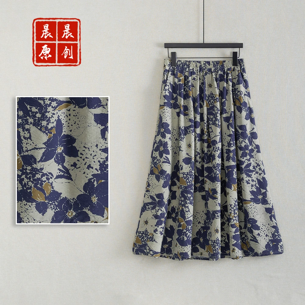 【晨晨】夏季复古法式时尚高档气质印花高腰显瘦遮肉大中长款半身裙