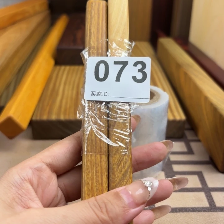 木?****_绿檀木木料制作