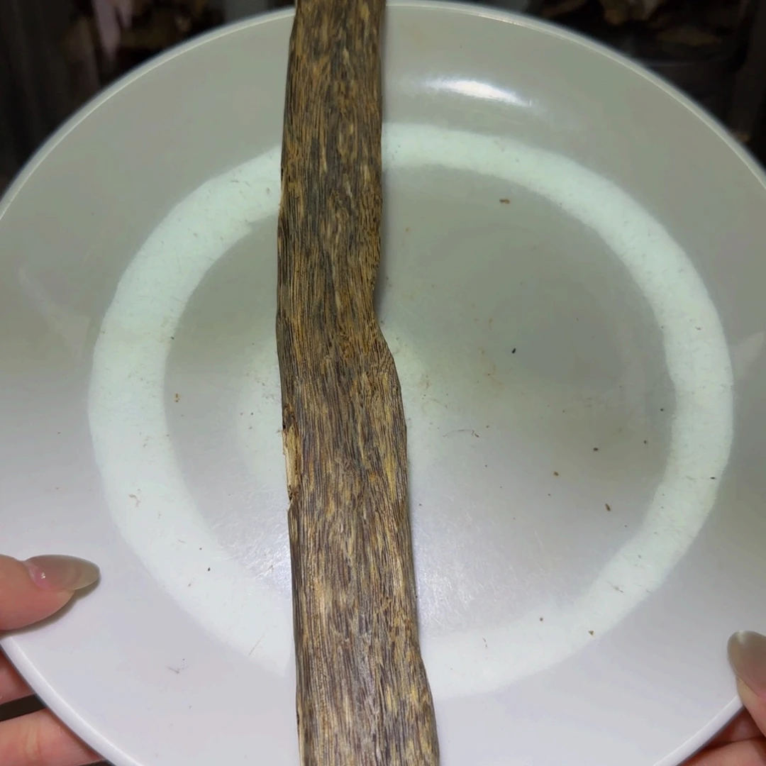 榀***菋沉香碎屑沉香奇楠海南乌身圆叶树心油69克