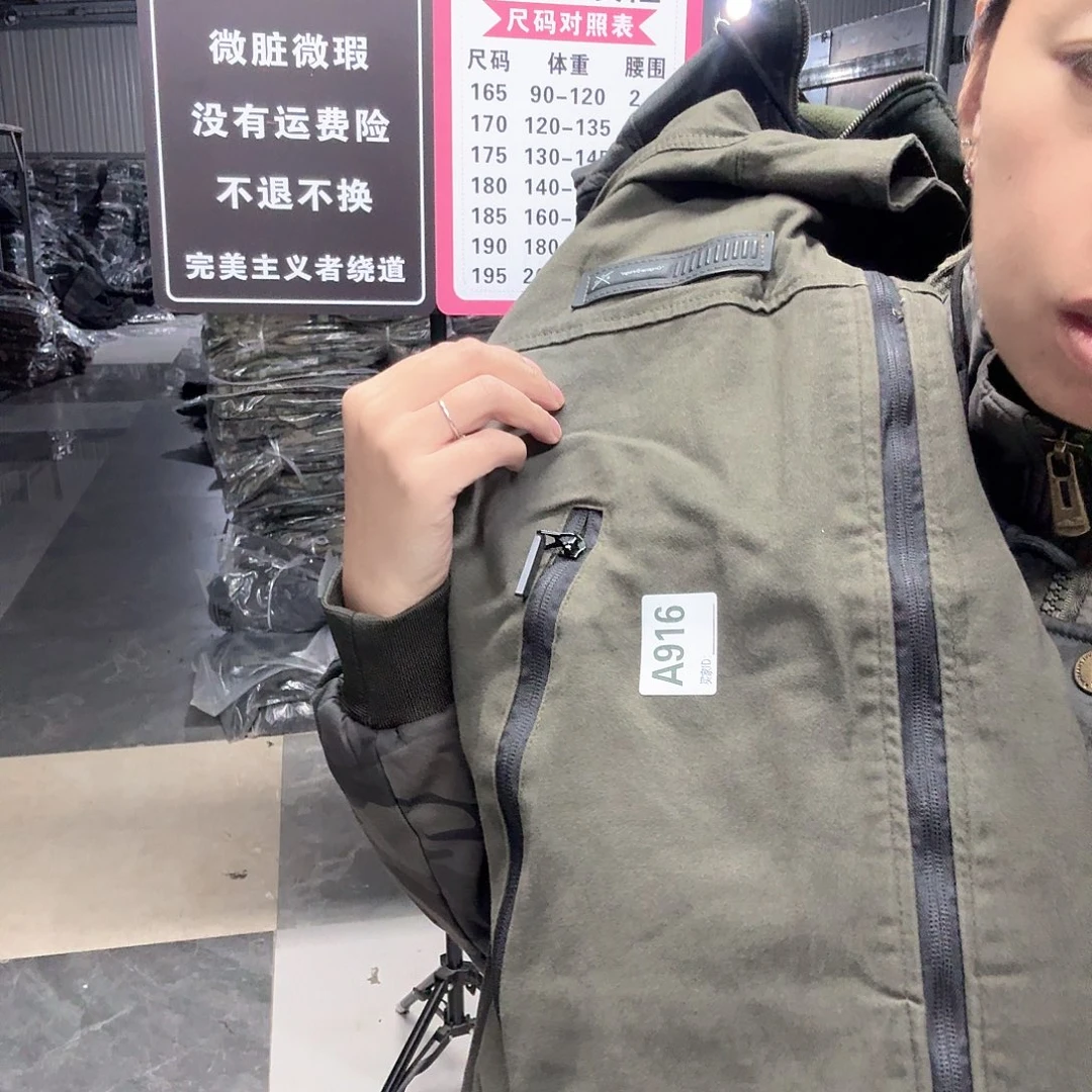 185上衣两件。916。