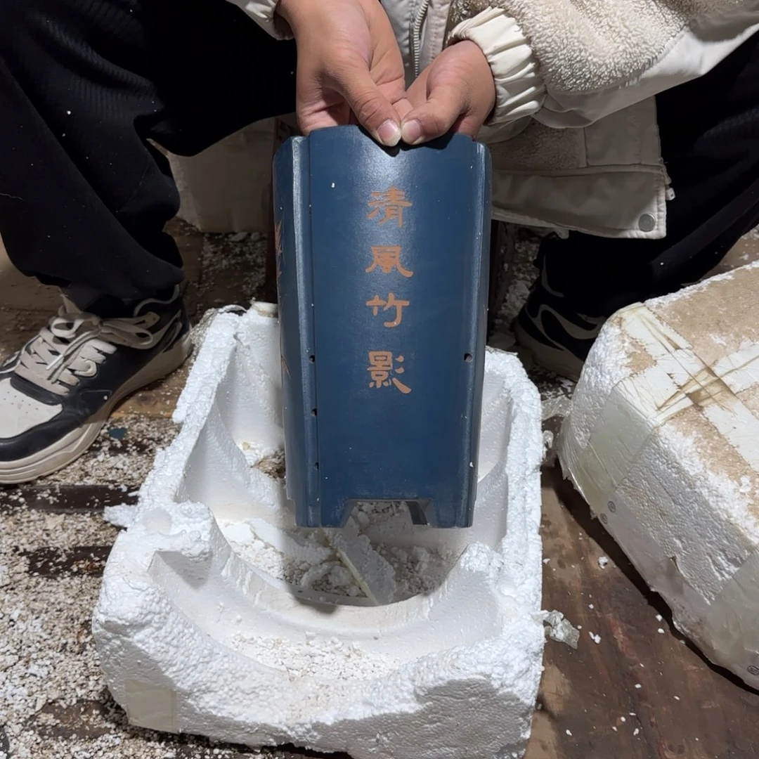 紫砂花盆口径15.25口径