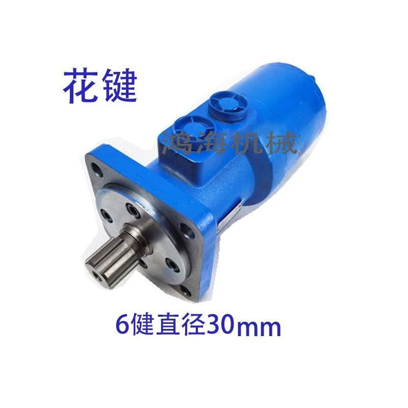 摆线液压马达低转速大扭矩多种规格可选用于起网机卷扬机