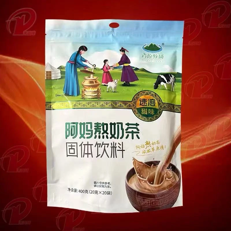 【内蒙特产】固体奶茶