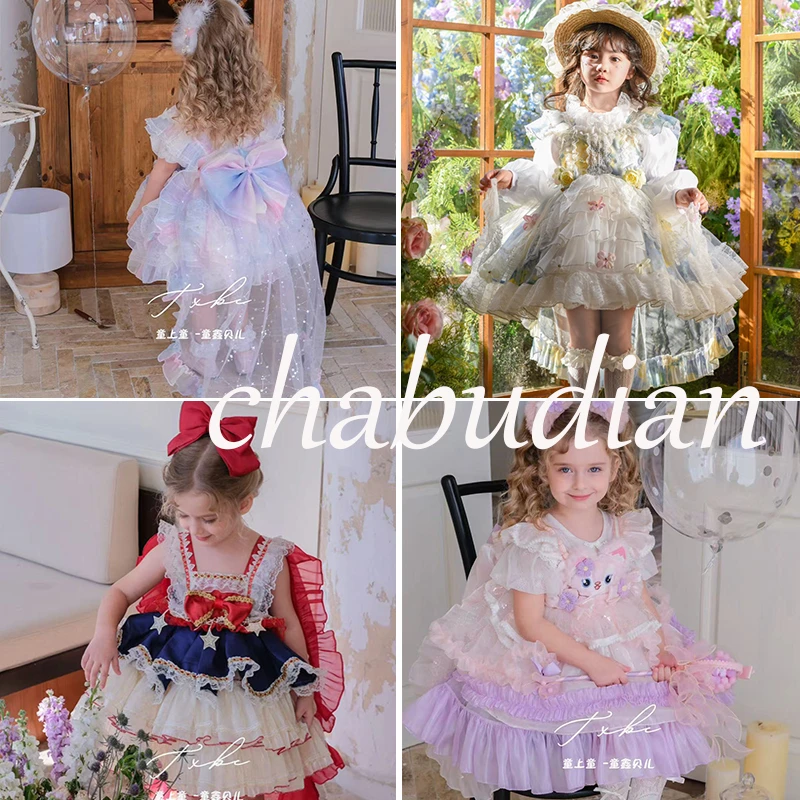 【四季洛丽塔】 实体品牌公主裙生日裙蓬蓬裙儿童连衣裙