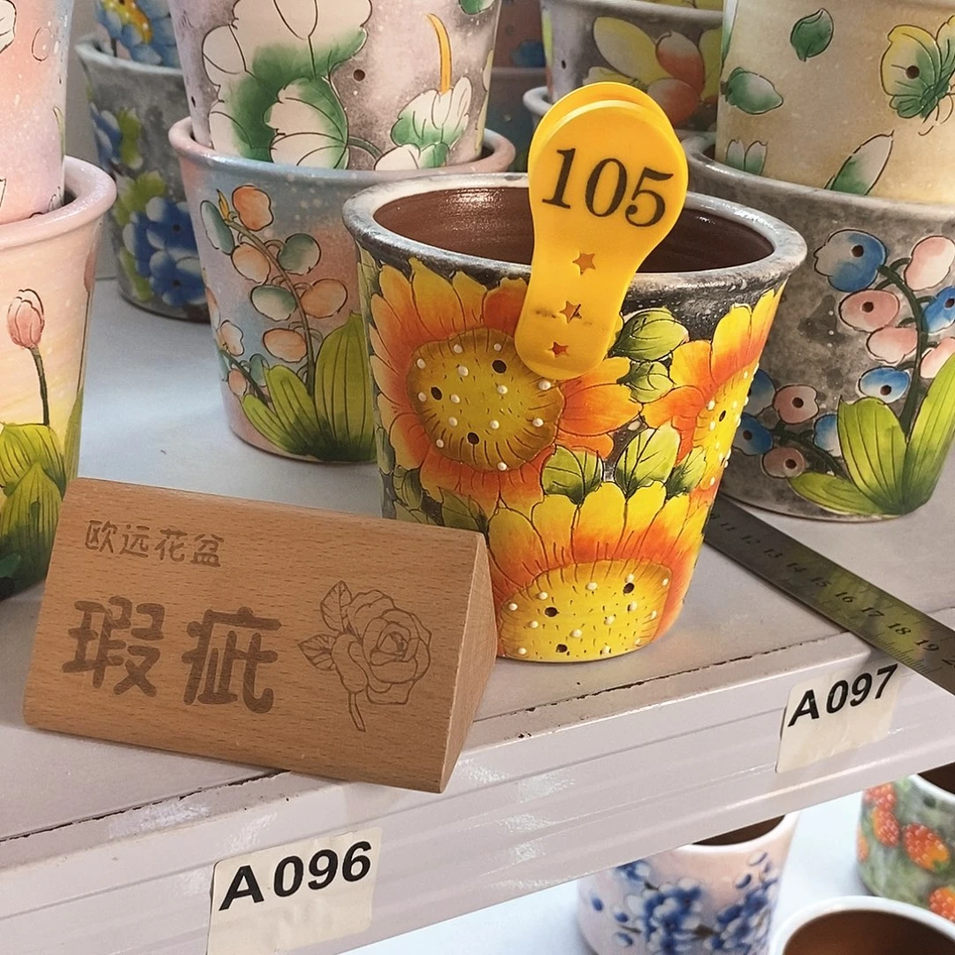 花盆紫砂红陶手绘花盆