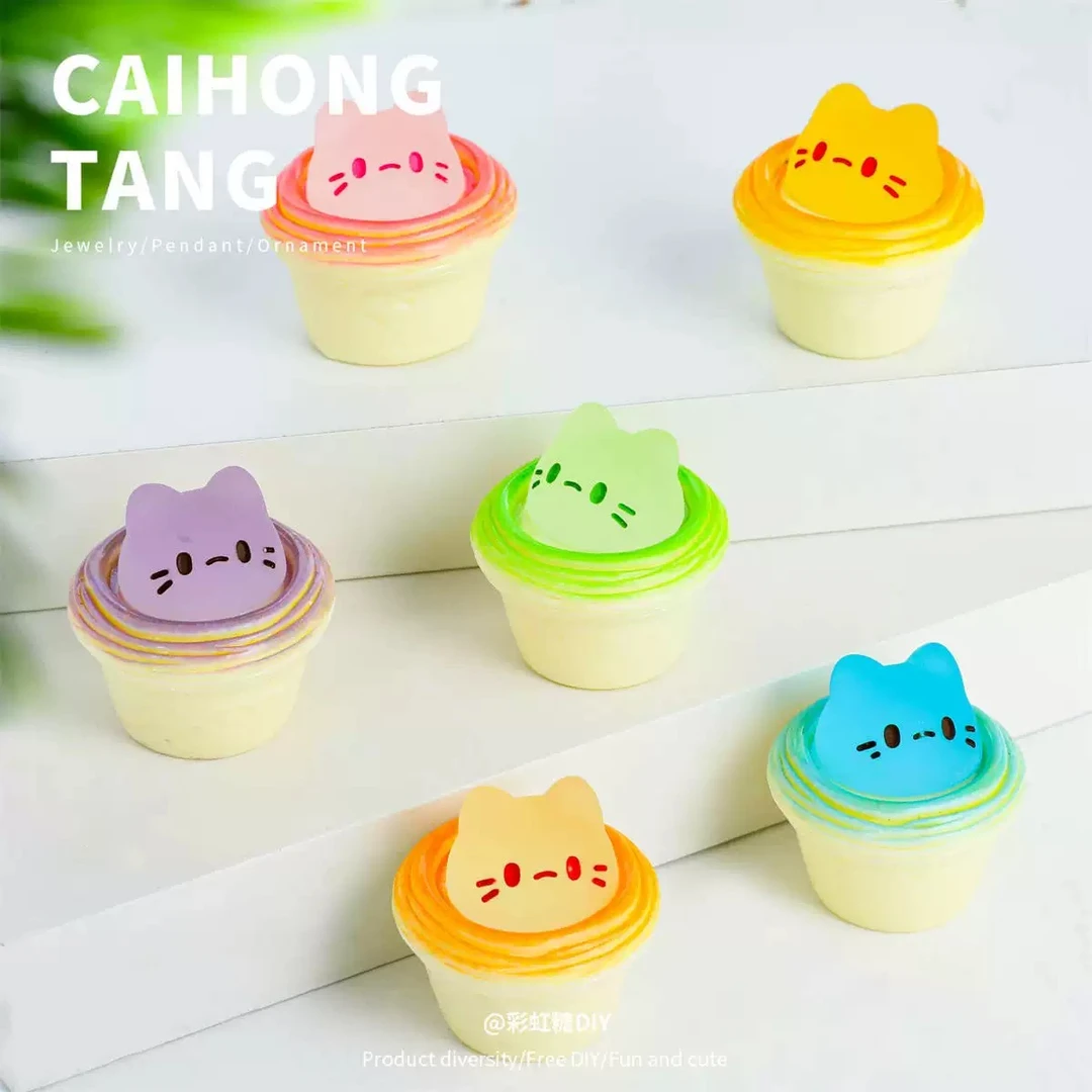 【元旦】夜光猫咪小蛋挞萌粒