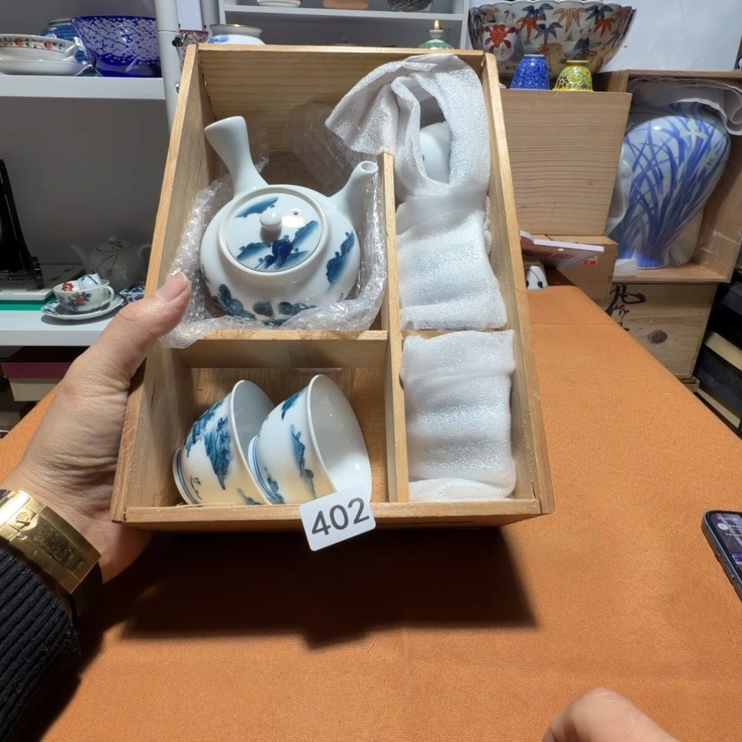 瓷片【陶瓷闪购商品】茶道具