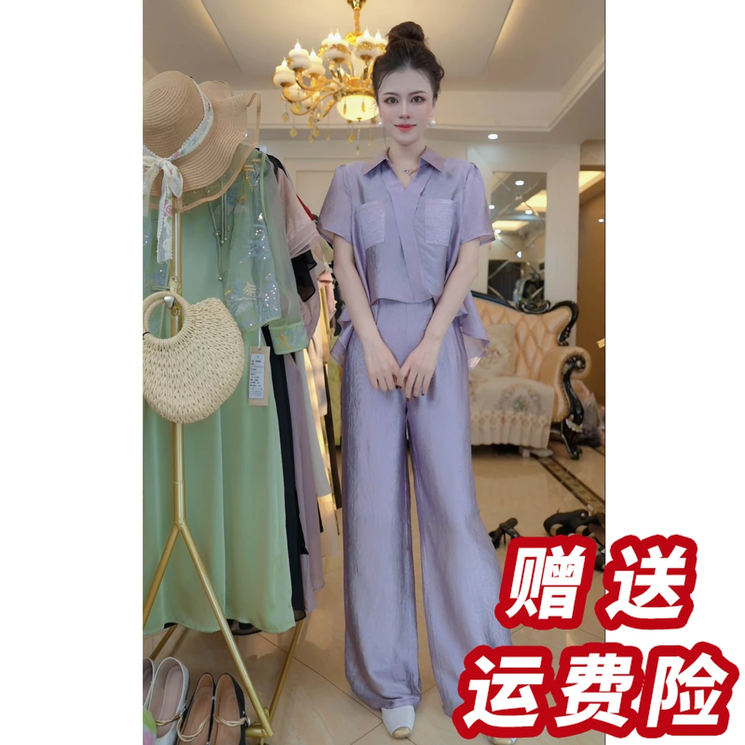 （赠送运费险）时尚洋气显瘦设计感2025季短袖休闲两件套女D5082