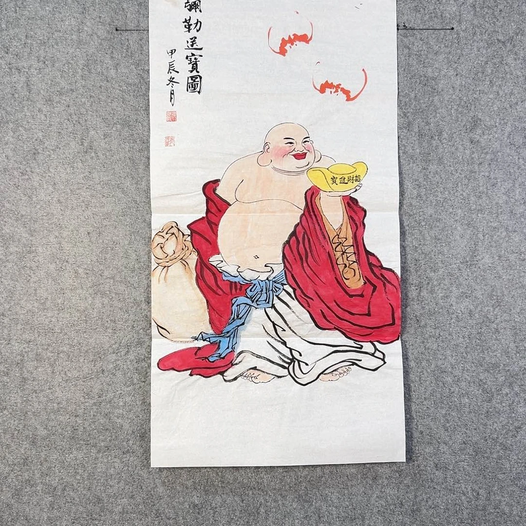 国画205 牡丹之歌传情传中之美