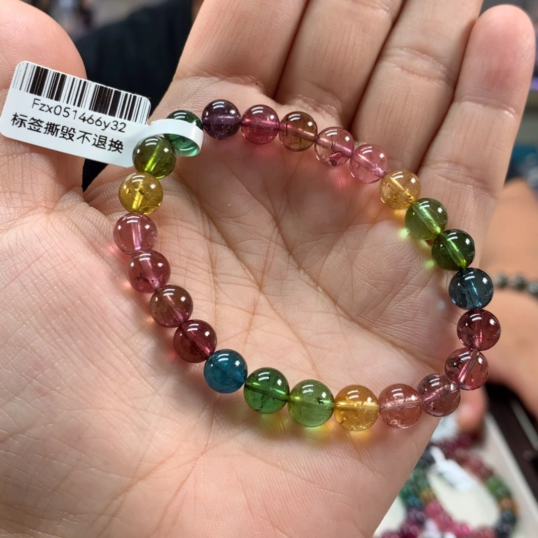 呆***藏手链未镶嵌碧玺8左右