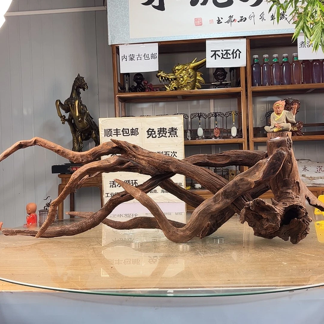 L***…紫柚木秒沉水，拼接款式
