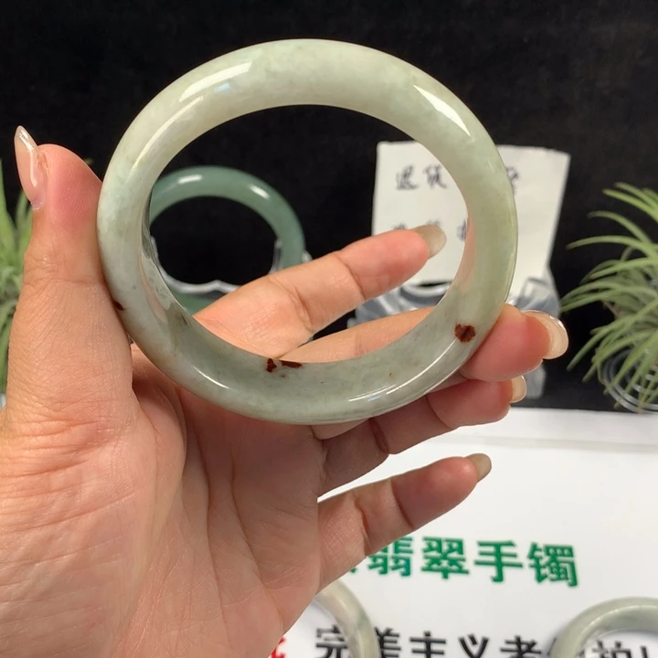 未镶嵌手镯翡翠38