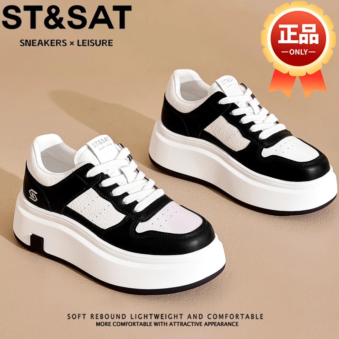 星期六真皮轻便透气板鞋女2025新款厚底时尚小白鞋百搭增高休闲鞋