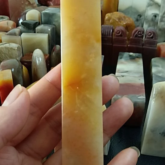 昌化石印石昌化印章