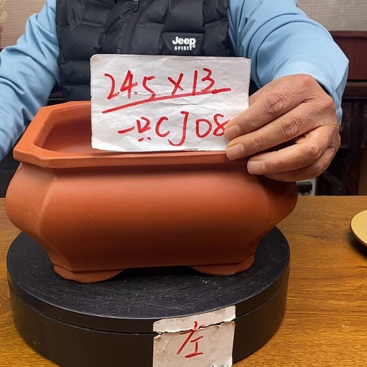 紫砂花盆礼****?货号一只CJ08