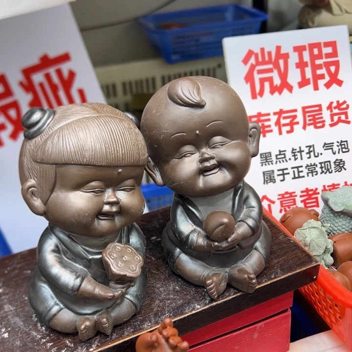 茶宠紫砂88888888855