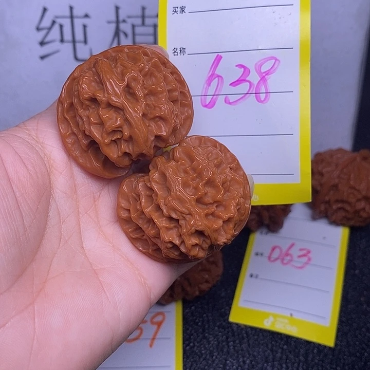 把件文玩核桃638/42苹果