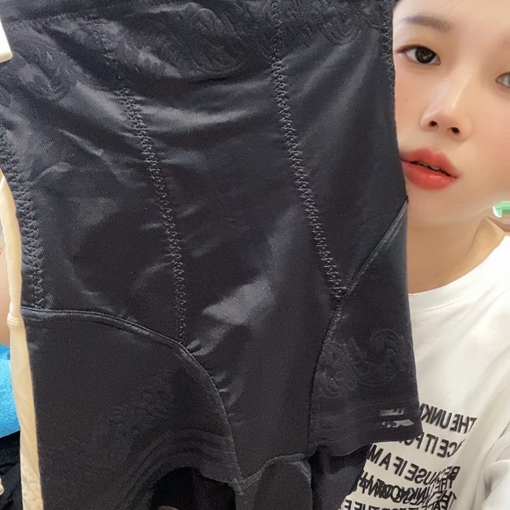 羊皮（革）193(llllll