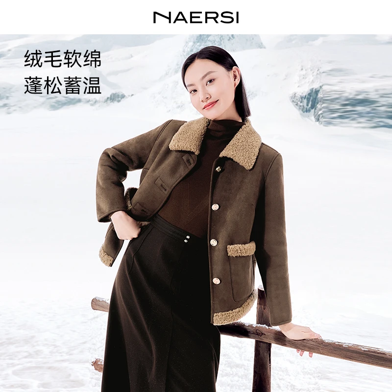 NAERSI/娜尔思时尚保暖秋冬加厚休闲翻领羊剪毛外套NK00778C4