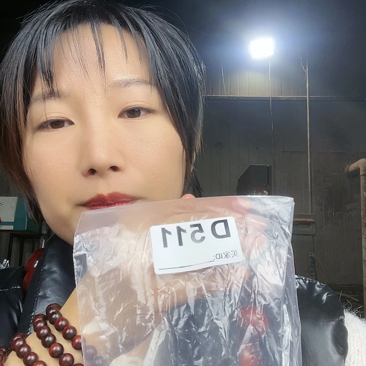 重***风东非黑黄檀（紫光檀）511