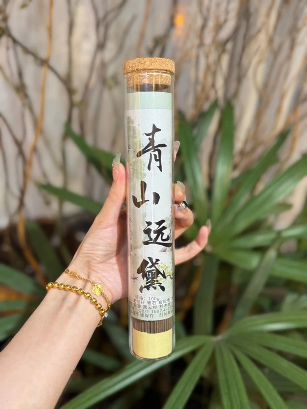 【清新花香】青山远黛线香100G木质调清冷青幽幽