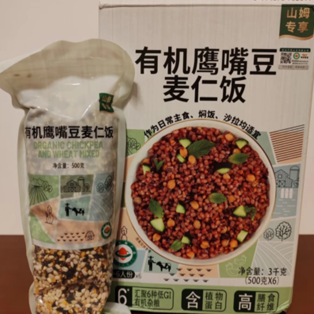 Sam's鹰嘴豆麦仁饭1袋