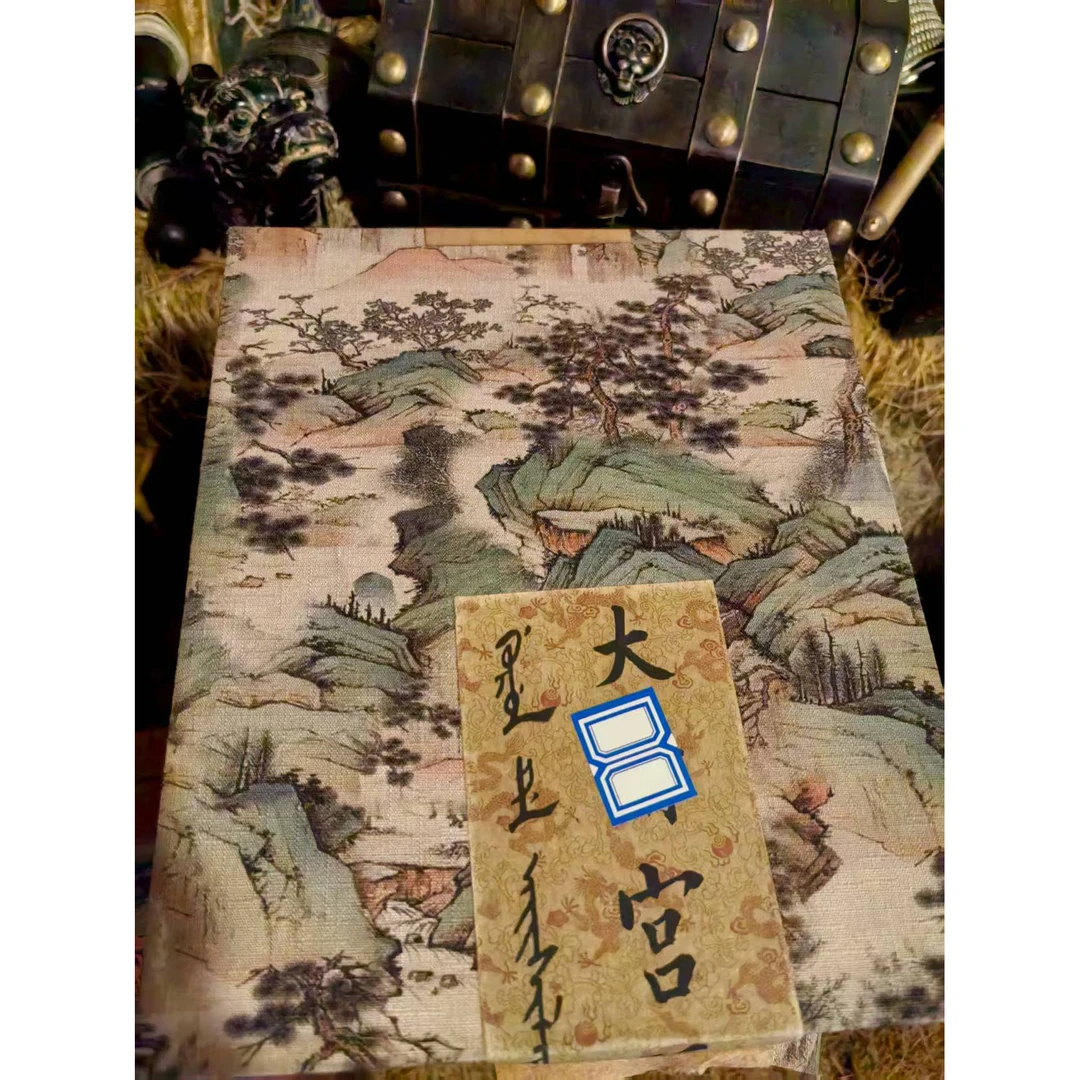 黄p山水摆件（佳佳甄选）