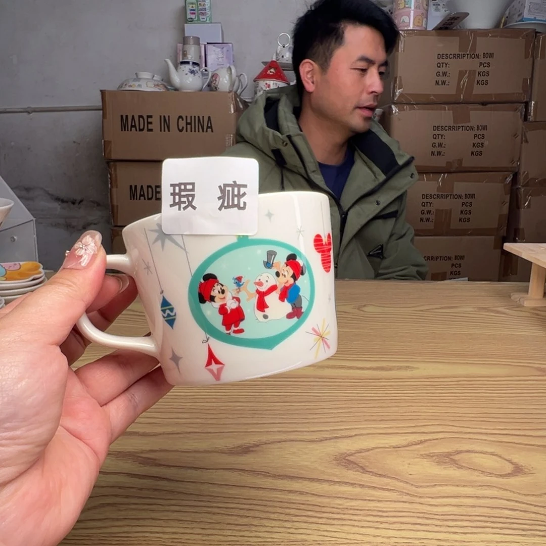 碟这个世界都是微瑕