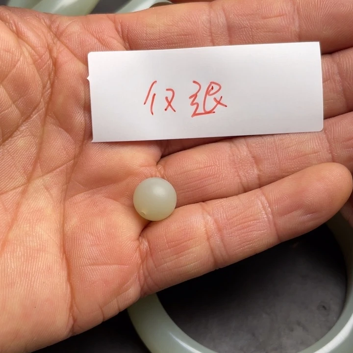 肉***嘟和田玉未镶嵌颈饰