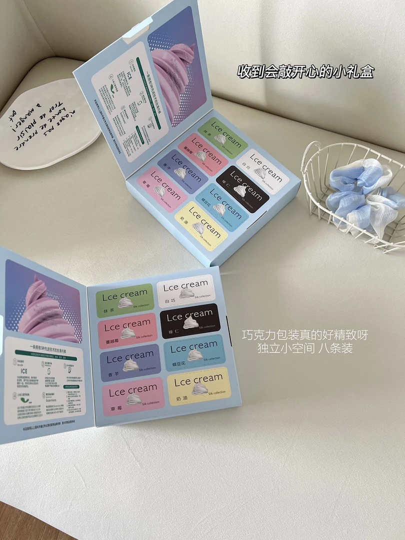 夏女士轻薄透冰丝内裤中腰八条装亲肤透气不夹臀加长透气清爽裆部