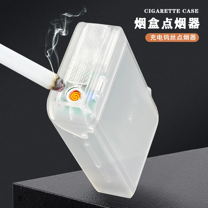 送男友的充气打火机礼物透明烟盒防风打火机一体下滑自动弹盖整包