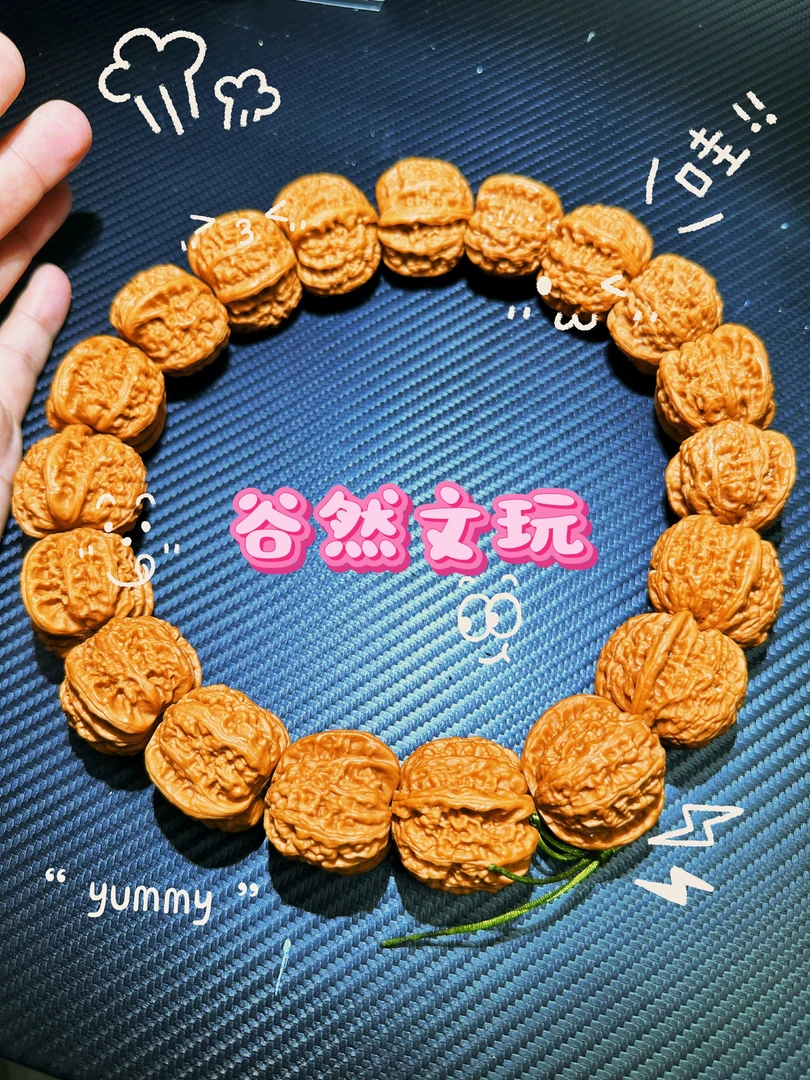 白狮子手持尺寸39mm左右