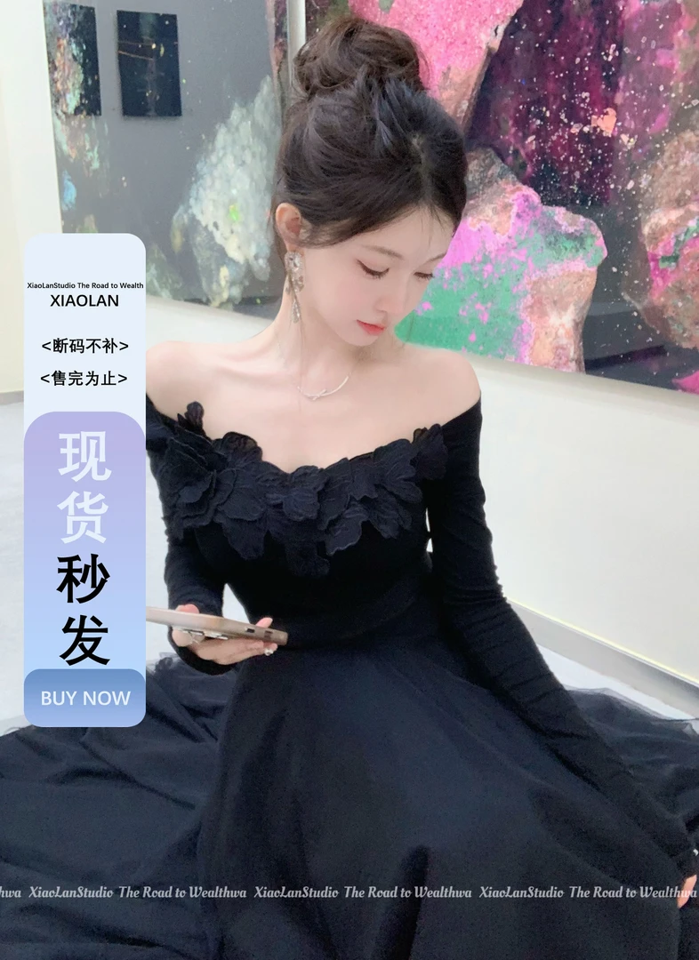 小岚同学「柔暮蔷薇」显瘦气质轻奢时尚修身设计师优雅长款网红上衣