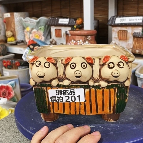 【闪购商品】        ，201